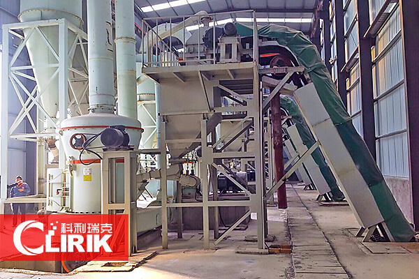 礦渣、水渣粉碎機(jī)